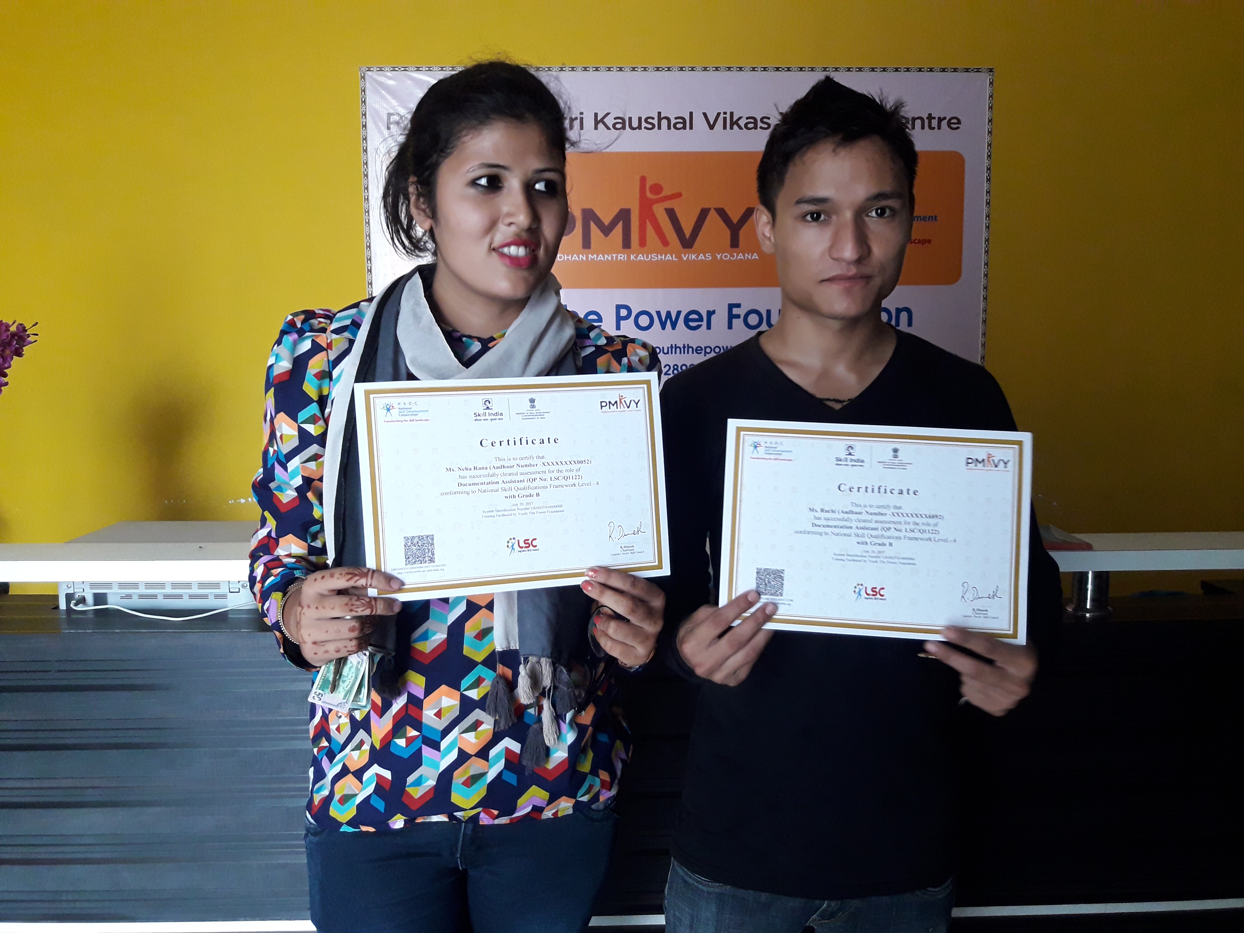 Certificate Distribution